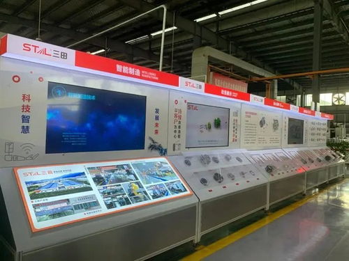 未來工廠 龍泉這家企業(yè)成為全省試點