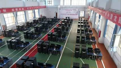 2017年全國中等職業(yè)學校信息技術技能大賽圓滿落幕