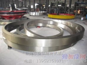 徐州市奎鋼建材機(jī)械廠 專業(yè)供應(yīng)大型3x25米烘干機(jī)大齒輪、大滾圈與托輪總成